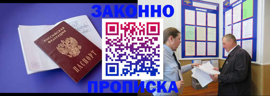 форма 3 в Югорске